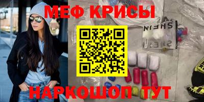 сатива Новокубанск