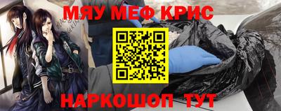 круглые Новодвинск