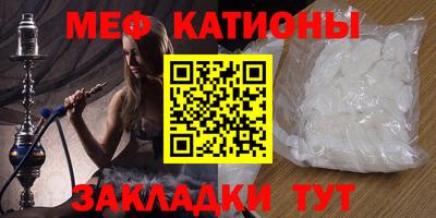 сатива Новокубанск