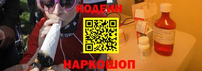 круглые Новодвинск