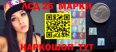 круглые Новодвинск