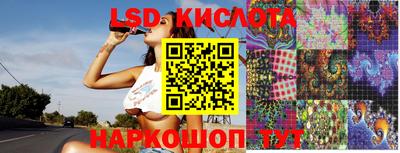 круглые Новодвинск