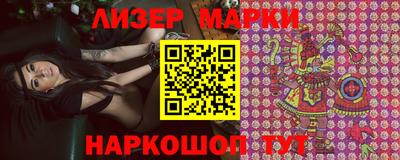 ешки Новозыбков
