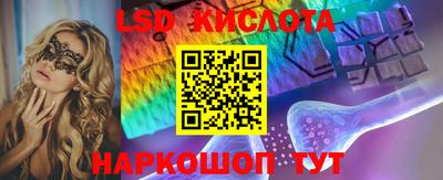 ешки Новозыбков
