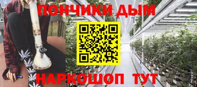 сатива Новокубанск