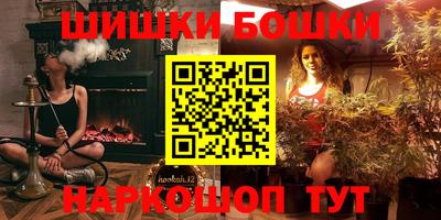 сатива Новокубанск