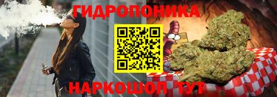 ешки Новозыбков