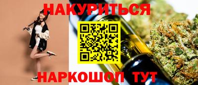 ешки Новозыбков