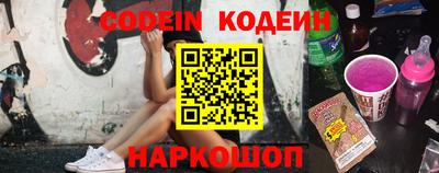 сатива Новокубанск