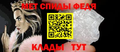 ешки Новозыбков