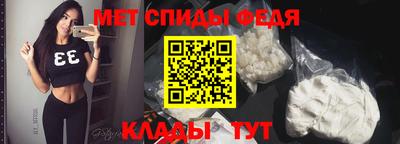 круглые Новодвинск