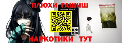 круглые Новодвинск